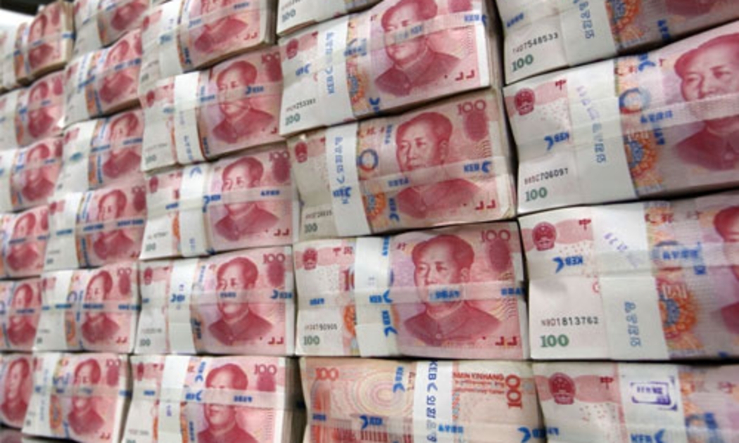 Theo giới phân tích, việc Nhân dân tệ giảm giá trở lại chỉ là vấn đề thời gian.