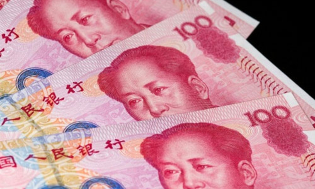 Lần cắt giảm lãi suất gần đây nhất của PBoC diễn ra vào hôm 10/5 - Ảnh: AFR.<br>