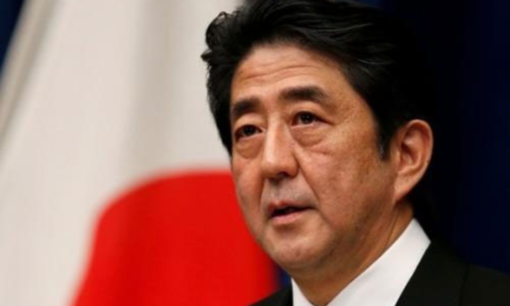 Thủ tướng Nhật Bản Shinzo Abe.<br>