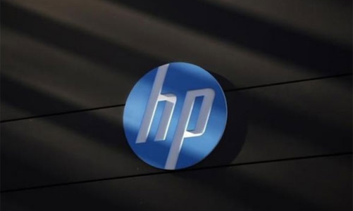 Làm ăn bết bát, HP sa thải thêm 30.000 nhân viên