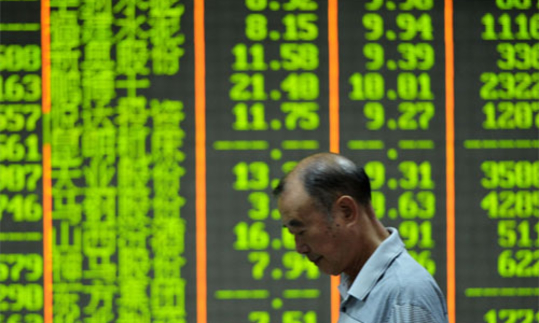 Một nhà đầu tư chứng khoán ở Hàng Châu, Trung Quốc ngày 2/9/2015 - Ảnh: Bloomberg/Getty.<br>