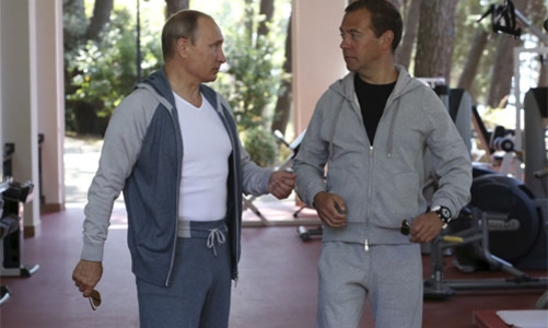 “Sơ suất” của Putin trong loạt ảnh mới công bố?