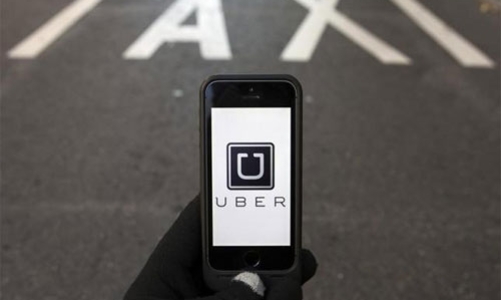 Uber dự định đầu tư 1 tỷ USD vào Ấn Độ