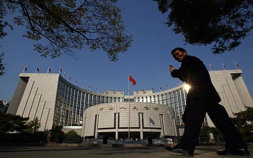 Trụ sở Ngân hàng Trung ương Trung Quốc (PBoC) tại Bắc Kinh - Ảnh: CNBC/Getty.<br>