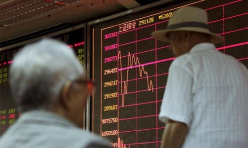 Chứng khoán Trung Quốc giảm phiên thứ 5 liên tiếp