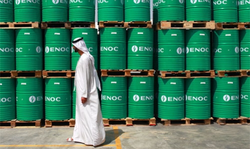 “Giá dầu có thể về 20 USD/thùng”