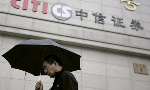 Chủ tịch công ty chứng khoán lớn nhất Trung Quốc bị điều tra