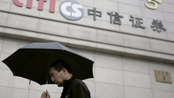 Chủ tịch công ty chứng khoán lớn nhất Trung Quốc bị điều tra