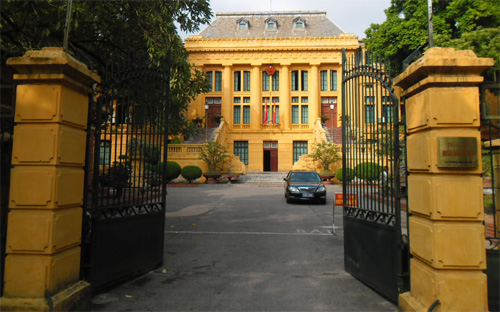 Trụ sở Tòa án Nhân dân Tối cao tại Hà Nội.<br>