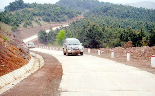 Một công trình đường tuần tra biên giới.<br>