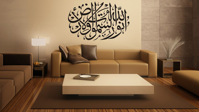 Décor cho mảng tường bằng chữ và số - Ảnh 9.