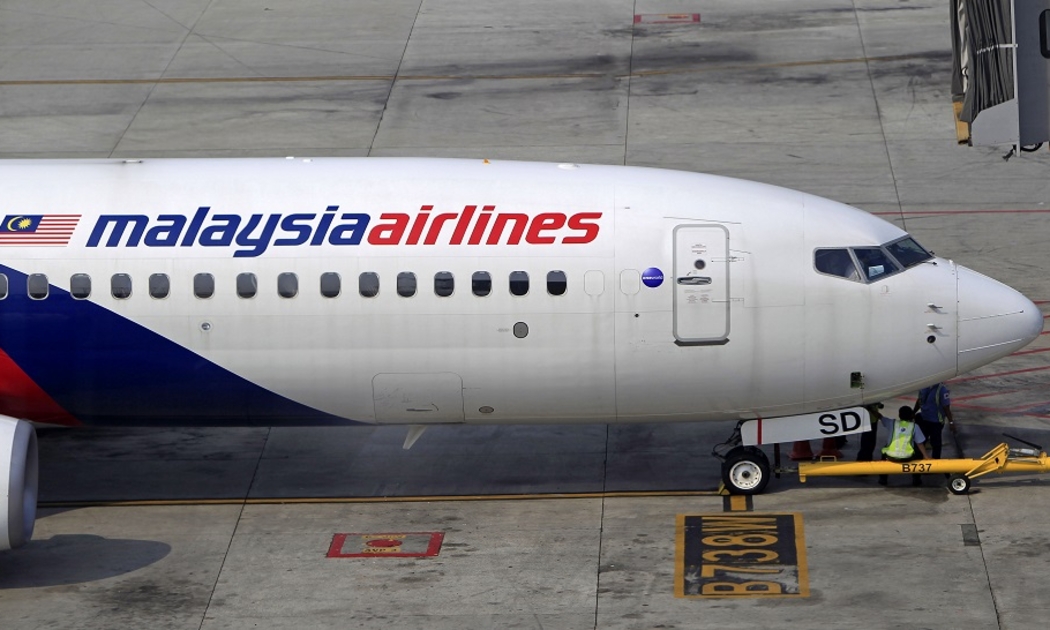 Môi trường kinh doanh khó khăn đã buộc Malaysia Airlines thua lỗ trong suốt 3 năm qua, với tổng mức lỗ khoảng 1,3 tỷ USD