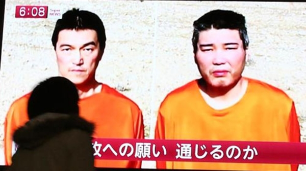 Người Hồi giáo ở Nhật lo sợ