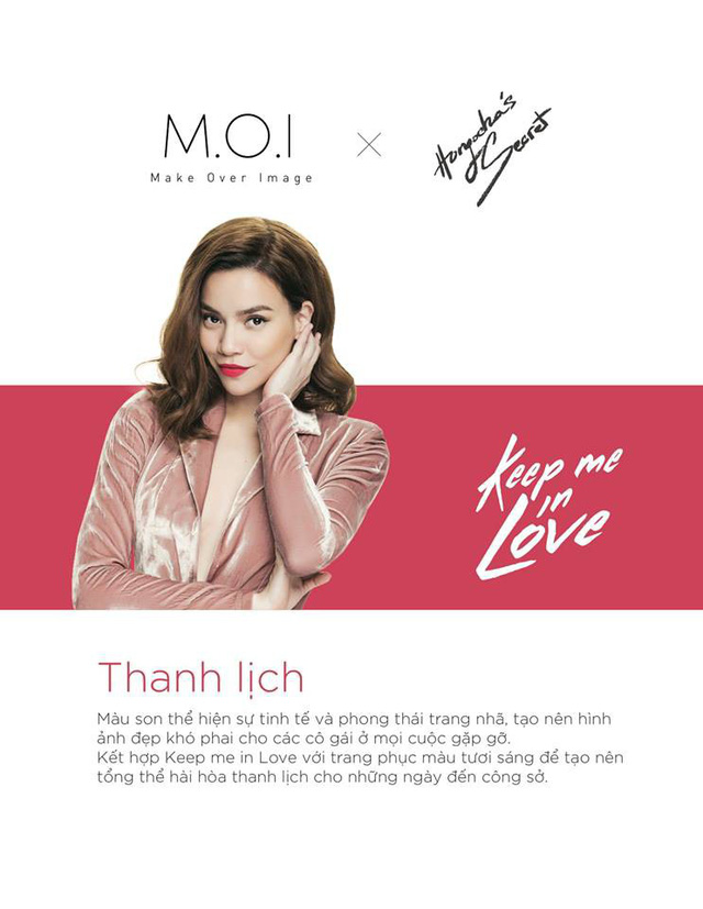 Ra mắt dòng son môi của Hồ Ngọc Hà - Ảnh 3.