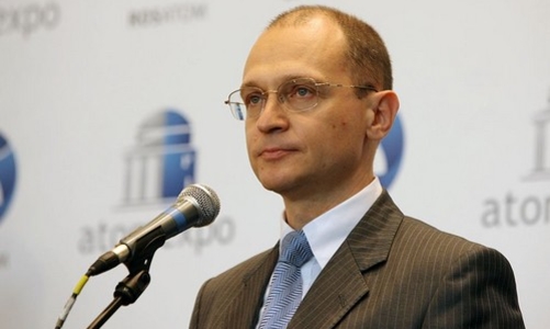 Nga - Algeria hợp tác năng lượng hạt nhân