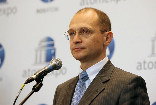 Ông Sergey Kirienko, Tổng giám đốc Tập đoàn Năng lượng nguyên tử Quốc gia Rosatom.