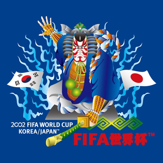 10 bí mật vui về World Cup mà có thể bạn chưa biết  - Ảnh 7.