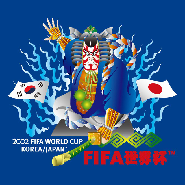 10 bí mật vui về World Cup mà có thể bạn chưa biết  - Ảnh 7.