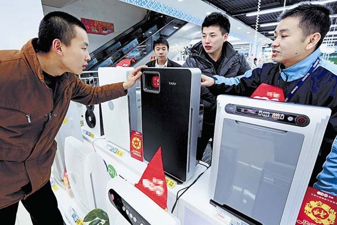 VnEconomy