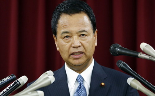 Ông Akira Amari, Bộ trưởng Kinh tế và Chính sách tài khóa Nhật bản - Ảnh: Bloomberg.