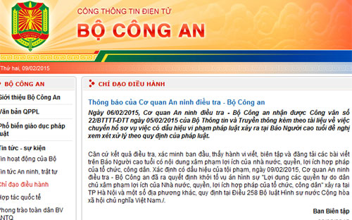 Thông báo trên cổng thông tin điện tử của Bộ Công an.<br>