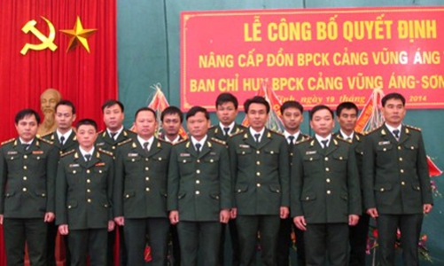 Vì sao tăng hoạt động biên phòng cạnh siêu dự án Formosa?