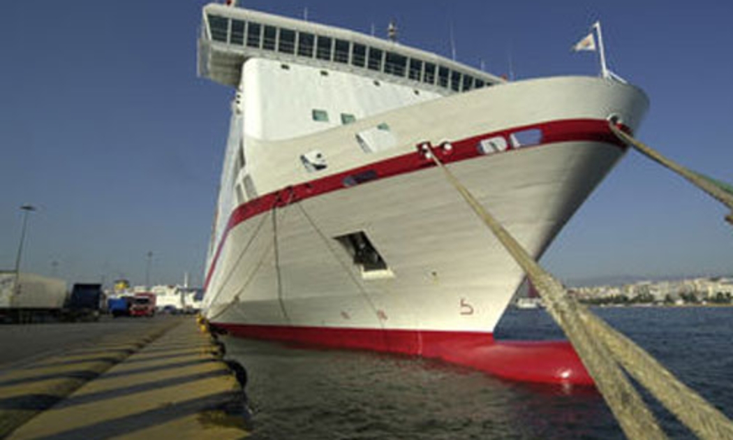 Việc bán cảng Piraeus sẽ là ngược lại những gì chính phủ do đảng Syriza lãnh đạo trước đó đã cam kết, theo Bloomberg.