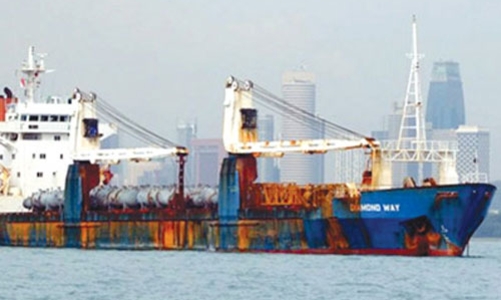 Bắt đối tượng vụ án tại Vinashin sau nhiều năm truy nã