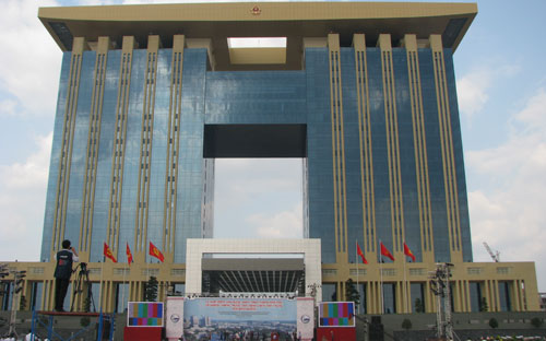 Trung tâm hành chính tập trung tỉnh Bình Dương được xây dựng trên diện tích 20ha.