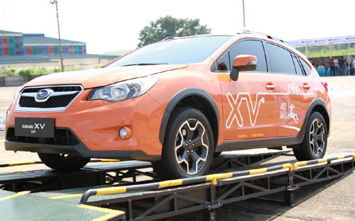 Dòng xe hơi Subaru của Nhật.<br>