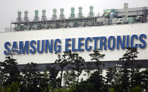 Hiện các bên liên quan, gồm Samsung, Apple, Globalfoundries và TSMC đều từ chối bình luận về thông tin này.