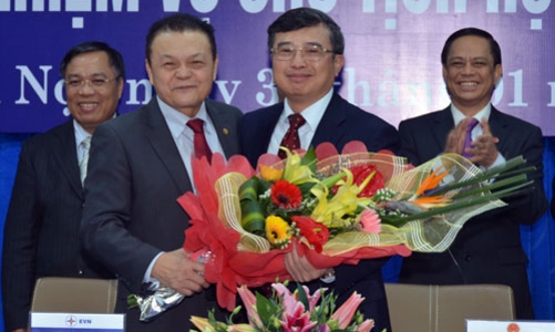 Tổng giám đốc EVN lần thứ hai kiêm nhiệm ghế Chủ tịch