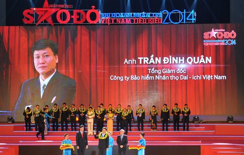 Với hơn 13 năm kinh nghiệm và cống hiến trong ngành bảo hiểm nhân thọ, 
ông Trần Đình Quân đã có nhiều đóng góp quan trọng cho sự thành công của
 Dai-ichi Life Việt Nam.