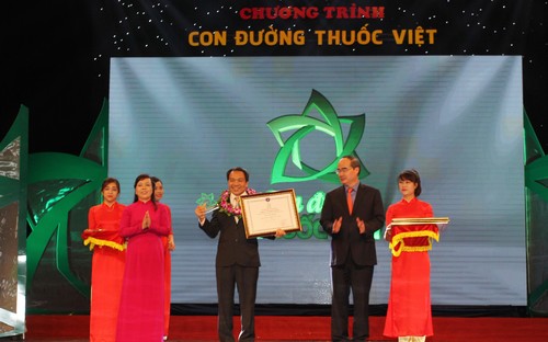 Công ty Cổ phần Traphaco (Traphaco) là doanh nghiệp có số lượng sản phẩm
 đạt danh hiệu “Ngôi sao thuốc Việt” nhiều nhất<br>