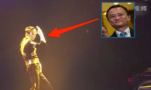 Jack Ma gây sốc khi hóa trang và nhảy trong sự kiện của Alibaba