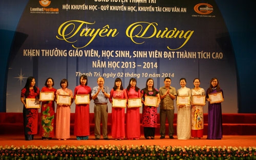 Từ năm thành lập quỹ 2011 đến nay, quỹ Khuyến học Khuyến tài Chu Văn An 
đã tổ chức 4 đợt tuyên dương khen thưởng với tổng số giáo viên, học 
sinh, sinh viên được khen thưởng là hơn 800 người.<br>