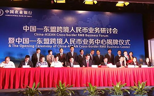 Lễ ký thỏa thuận hợp tác giữa hai bên diễn ra nhân dịp diễn đàn kinh 
doanh Nhân dân tệ Trung Quốc – ASEAN và khai trương trung tâm kinh doanh
 Nhân dân tệ Trung Quốc - ASEAN do ABC chủ trì.