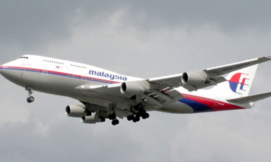 Máy bay của Malaysia Airlines.