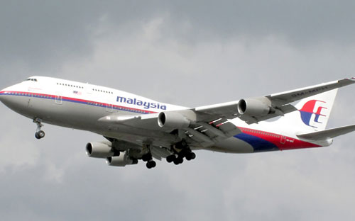 Máy bay của Malaysia Airlines.<br>