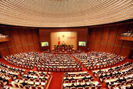 Tình hình kinh tế vĩ mô tiếp tục ổn định được Chính phủ nhấn mạnh là điều kiện quan trọng nhất cho sự phát triển nền kinh tế trong thời gian tới. <br>