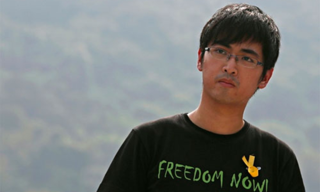 Alex Chow, một thủ lĩnh sinh viên biểu tình của Hồng Kông bị cấm lên chuyến bay tới Bắc Kinh ngày 15/11.