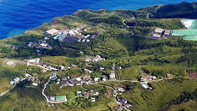 Aogashima: hòn đảo núi lửa - Ảnh 6.