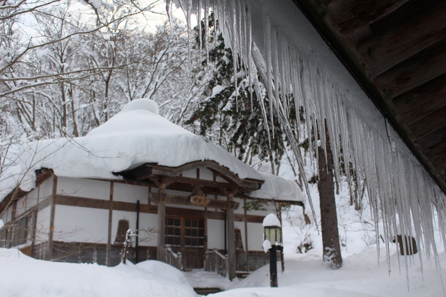 Aomori – thiên đường tuyết của Nhật Bản - Ảnh 5.
