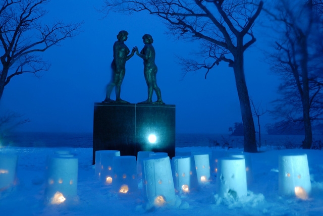 Aomori – thiên đường tuyết của Nhật Bản - Ảnh 7.