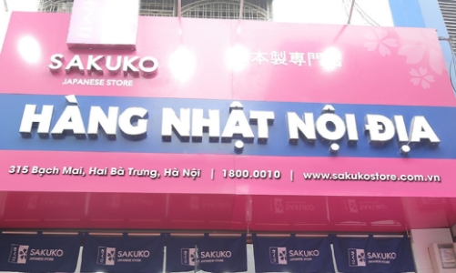 Khai trương siêu thị hàng Nhật nội địa Sakuko Japanese Store tại 315 Bạch Mai