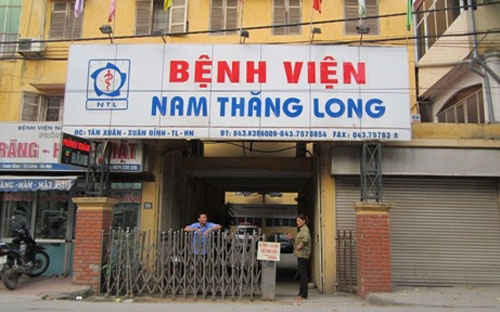 Bệnh viện Nam Thăng Long được chọn là bệnh viện đầu tiên thí điểm cổ phần hoá bệnh viện công của Chính phủ.<br>