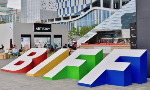 Liên hoan phim quốc tế Busan đã khai mạc