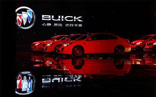 Thị trường ôtô Trung Quốc còn có thể giảm tốc mạnh hơn nếu các hãng xe 
từ General Motors (GM) cho tới Volkswagen không giảm giá để hút khách - Ảnh: Bloomberg.<br>