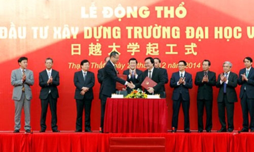 Hơn 360 triệu USD xây Đại học Việt - Nhật