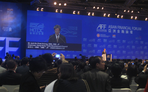 Diễn đàn Tài chính Châu Á 2014 lần thứ 7 diễn ra trong hai ngày, từ 
13-14/1 với nhiều phiên thảo luận về chính sách, triển vọng các nền kinh
 tế lớn châu Á, dịch chuyển dòng vốn và nhận diện các cơ hội kinh doanh 
tại châu Á.